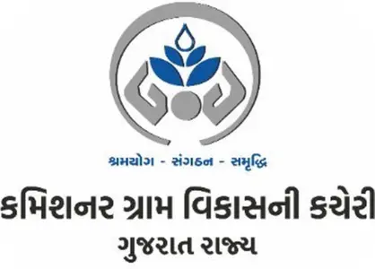 Rural Development Department logo