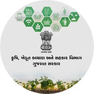 Agriculture Department logo