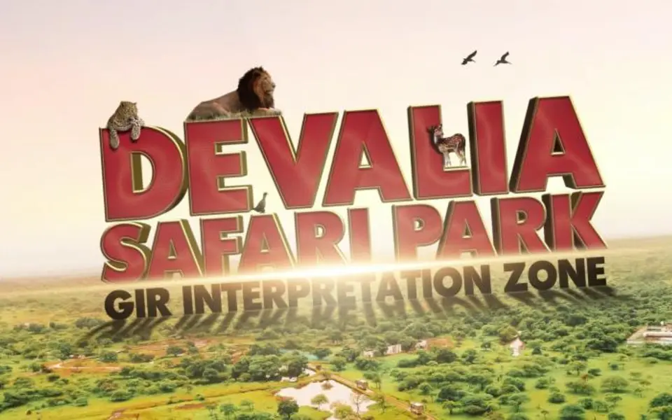 Devalia Safari Park