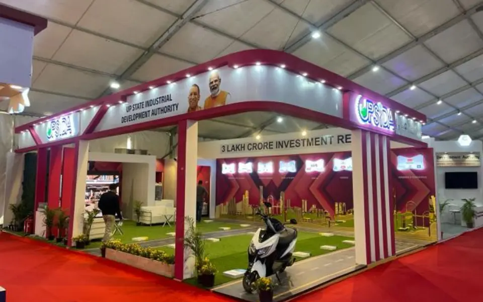 Uttar Pradesh Global Investors Summit