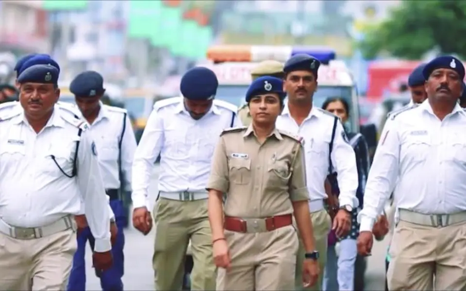 Vadodara City Police
